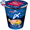 明星 東京デザイン専門学校コラボ 夜更けの〆ラーメン 梅香るしじみだし塩味 84g×12個入×1ケース 発売日：2023年11月27日