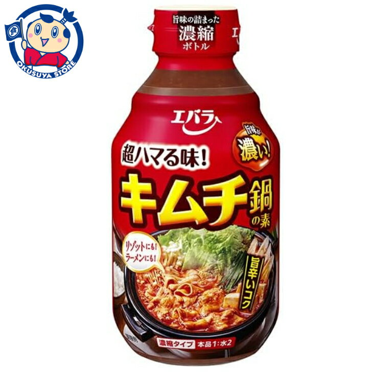 エバラ キムチ鍋の素 300ml×12本入×2ケース