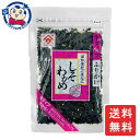 魚の屋 しそわかめ 50g×30袋入×4ケース