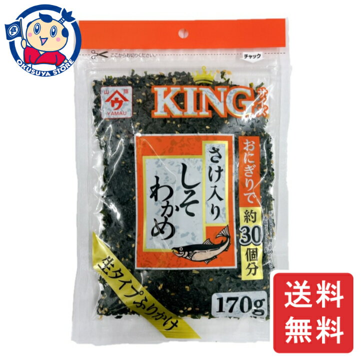 ̉ KINGTCY 킩ߍ 170g~40ܓ~2P[X