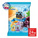 オリヒロ ぷるんとアイス みかん+グレープ 12個入【期間限定】×12袋入×2ケース 発売日:2025年3月3日