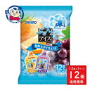 オリヒロ ぷるんとアイス みかん+グレープ 12個入【期間限定】×12袋入×1ケース 発売日:2025年3月3日