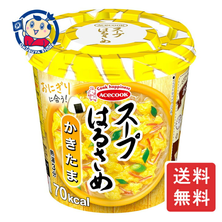 エースコック スープはるさめ かきたま 20g×6個入×2ケース