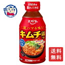 エバラ キムチ鍋の素 300ml×12本入×1ケース