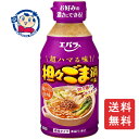 エバラ 担々ごま鍋の素 300ml×12個入×2ケース