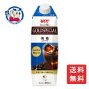 UCC ゴールドスペシャル アイスコーヒー 無糖 1000ml×12本入×2ケース 紙パック コーヒー お中元 お歳暮 ギフト 送料無料