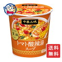 明星 中華三昧 榮林 トマト酸辣湯スープ 18g×6個入×2ケース 発売日:2024年9月23日
