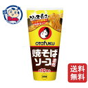 オタフク 焼きそばソース 500g×12個入×2ケース