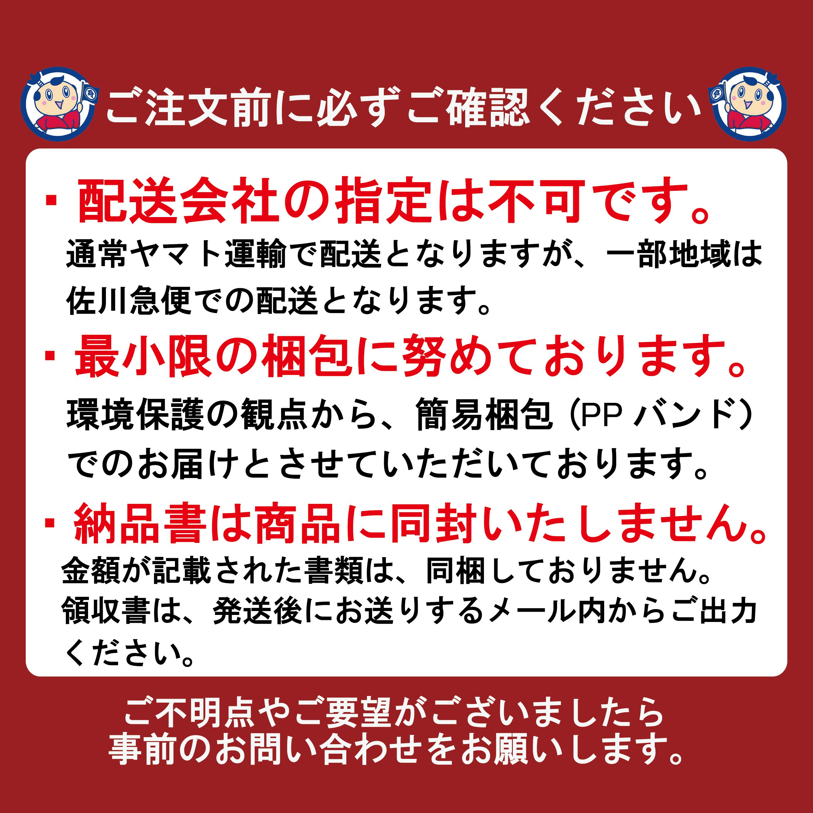 天長食品　中国産しそ梅干 1kg×12個入×1ケース 2