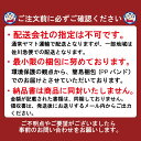 日清 あっさりおだしがおいしいどん兵衛 揚げ玉そば 70g×12個入×2ケース 発売日：2023年3月13日 2