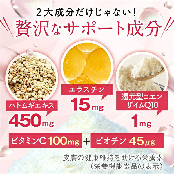 ファイン ヒアルロン&コラーゲン+還元型コエンザイムQ10（缶） 196g〔28日分〕×4個 okusuya-10023268 大楠屋ストア楽天市場店 サンプル画像3