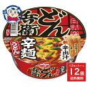 日清 日清のどん兵衛 辛麺 81g×12個入×1ケース 発売日:2025年8月18日