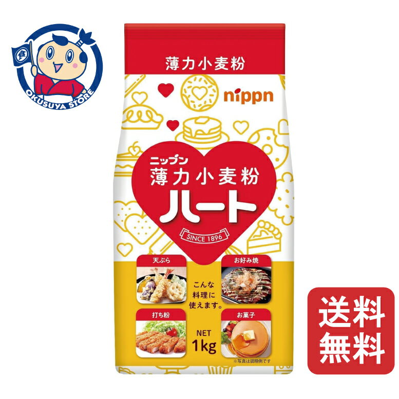 ˥åץ ϡ Ͼʴ 1kg152