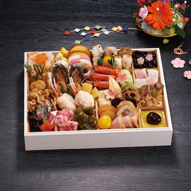 商品案内1段のお重で海老・黒豆などの定番料理に加えて、魚介料理や煮物を盛り込みました。重のサイズ・規格25.9×31.9×7.2cm(木製)消費期限2027年1月1日アレルゲン小麦・卵・乳成分・えび・かに・くるみ配送ヤマト運輸 冷蔵配送についてお届け予定日：12/31(木)※宅配お届け時間の指定は出来かねます。不在時にはヤマト不在票が入りますので、不在票から再配達をご依頼ください。配送できない地域北海道・東北全域・新潟県・茨城県・栃木県・群馬県・千葉県・埼玉県・伊豆諸島・小笠原諸島・九州全域・沖縄県全域へは配送できませんので、ご了承ください。コンビニ決済・銀行振込について振込期限：12/16(水)確認分まで※写真はイメージです。※天候及び交通事情によりお届けが遅くなる場合がございます。※宅配お届け時間の指定は出来かねます。※原料事情等により内容の一部が変更になる場合がございます。※特定原材料7品目（小麦、卵、乳、えび、かに、そば、落花生）を含む場合は表記しています。※万一売切れの節はご容赦ください。