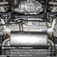 三菱ランサーエボリューションX(CZ4A)補強パーツフレームブレースリア