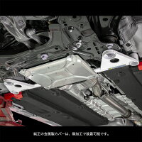 トヨタ GR ヤリス GXPA16 メンバーブレース フロント