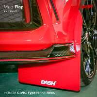 ホンダシビックTYPER(FK8)マッドフラップリア