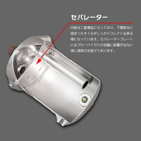 三菱ランサーエボリューションX(後期)CZ4A用オイルキャッチタンク