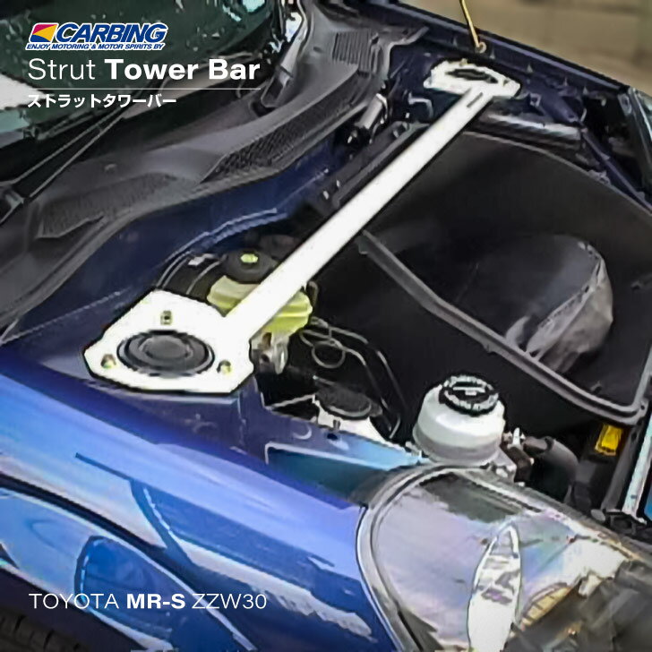 楽天市場】mr-s タワーバーの通販 楽天市場】mr-s タワーバーの通販