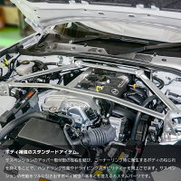 マツダロードスター/RF(ND5RC/NDERC)/アバルト124スパイダー(CBA-NF2EK)ストラットタワーバー/アルミ/フロント/タイプII(MCS)
