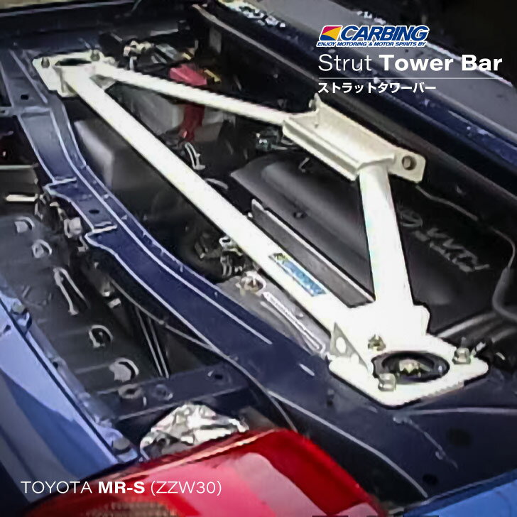 楽天市場】mr-s タワーバーの通販 楽天市場】mr-s タワーバーの通販