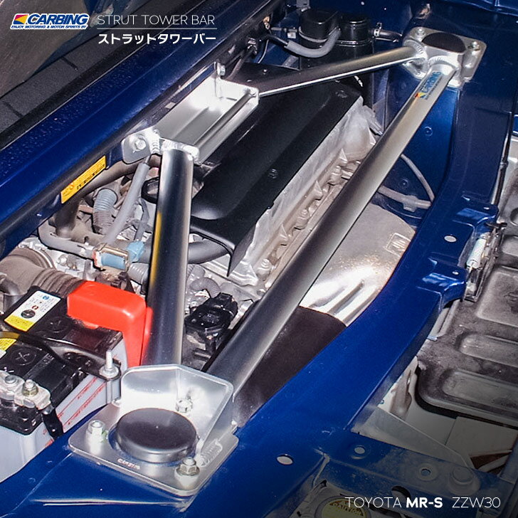 楽天市場】mr-s タワーバーの通販 楽天市場】mr-s タワーバーの通販