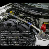 【トヨタGR86(ZN8)/スバルBRZ(ZD8)】ストラットタワーバー/チタン/フロント/タイプI(MCS無し)