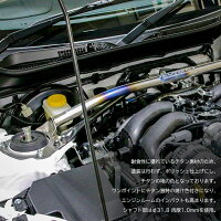 【トヨタGR86(ZN8)/スバルBRZ(ZD8)】ストラットタワーバー/チタン/フロント/タイプI(MCS無し)