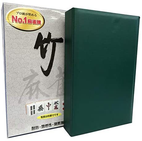 楽天市場】麻雀 牌 竹 製の通販 楽天市場】麻雀 牌 竹 製の通販