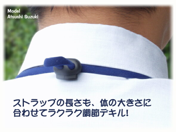 【月間優良ショップ】ネックストラップ大人気です携帯電話の紛失・落下防止にチタンネックストラップNK-TITAN-RDカラー【レッド】【ゆうメール】 バレンタイン ホワイトデー格安通販　バレンタイン　人気　ランキング