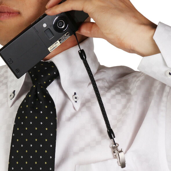 【月間優良ショップ】メタルクリップコイルストラップSCL-M04BK12cm-50cm【ブラック】【ゆうメール】 バレンタイン ホワイトデー