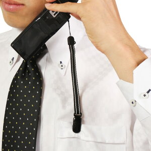 【月間優良ショップ】クリップ付平紐ハンド ストラップSFL-J04K12cm【ブラック】落下防止ストラップ【ゆうメール】 バレンタイン ホワイトデー