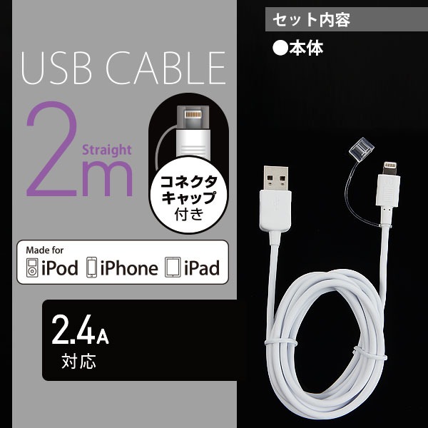 【在庫処分セール35%OFF】iPhone13対応 