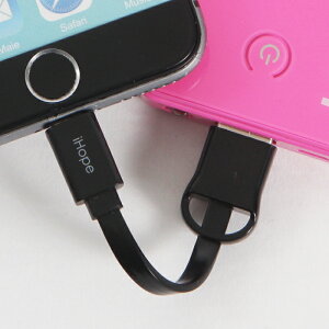 通信 充電 ケーブル iPhone アイフォン 2.4A 急速充電 ライトニングケーブル 月間優良ショップ 受賞 ブラック UD-L004K スマホ モバイルバッテリーに最適 安い 当店人気 ゆうメール 送料無料 バレンタイン ホワイトデー