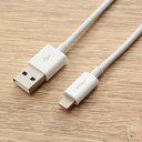 【在庫処分セール】月間優良ショップ 受賞 充電 通信ケーブル iPhone13対応 アイフォン 2.4A 急速充電 Apple Mfi 認証品 ライトニングケー...