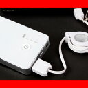 【月間優良ショップ】 iPhone8/8Plus対応モバイルバッテリー 携帯充電器LU-302W【ホワイト】スマホ Android対応70cmリールケーブル付属MicroUSB端子用【送料無料】 軽量【宅急便のみ】【ポイント 倍】【20P03Dec16】