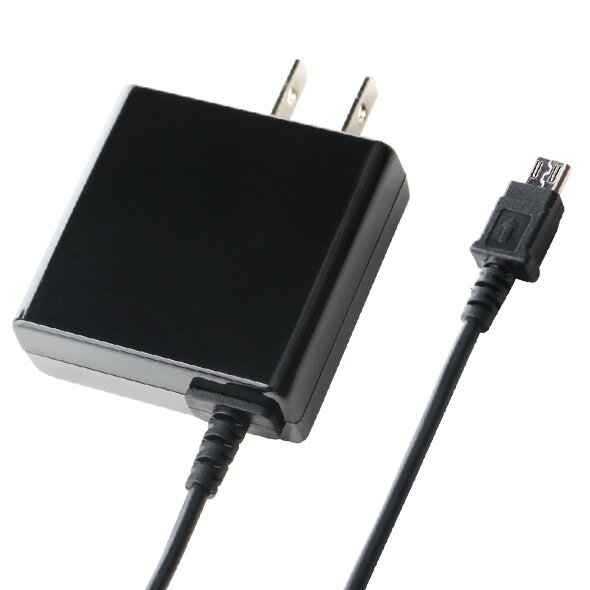 【月間優良ショップ】 携帯充電器 AC充電器スマホ Android タブレット対応送料無料【ブラック】コード長 2.5m0118SM03LKゆうパック持ち運び充電器アンドロイド充電器 バレンタイン ホワイトデー