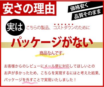 AC充電器 月間優良ショップ 送料無料 アイフォン iPhone 充電 ケーブル長1m ピンク OKWAC-L013P MFi認証品 ゆうメール 1A ライトニング 新生活 ホームオフィス