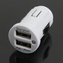 スマホ 充電器 送料無料 携帯充電器 2つのポートで同時に充電可能 スマートフォン、iPhone対応 最大出流2AだからiPadにも快適充電 ホワイト 02U2...