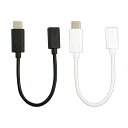 Type-C コネクタ搭載 変換アダプター 最大出力1.8A 送料無料 microUSB メス /Type-C オス ケーブル長 10cm eca122755 ...