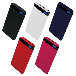 使いやすい! 液晶表示 モバイルバッテリー 10000mAh 大容量 送料無料 月間優良ショップ 受賞 充電器 PSE認証品 iphone スマホ Android Type-C MicroUSB 50cm 充電 ケーブル付 2台同時充電 軽量 ECA260181 ゆうパケット配送 タイプc バレンタイン ホワイトデー