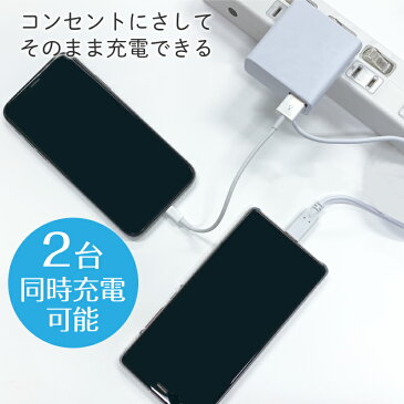 月間優良ショップ AC充電器 Type-C端子 USB1ポート付き スマホ IQOS充電 シンプルデザイン 2.4A 1.5m、2.5m ブラック ホワイト ピンク okwacu-10c24w ゆうパケット 簡易包装 送料無料 1000円ポッキリ キャンプ アウトドア