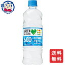 Tg[ GREEN DAKARA 600mL~24{~2P[X  \tghN ybg{g mAR[  Ε ЎTCY