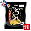 カルビー 堅あげポテト ブラックペッパー 65g×12個×2ケース(6606325-2)