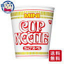 日清 カップヌードル ミニ 36g×15個×1ケース