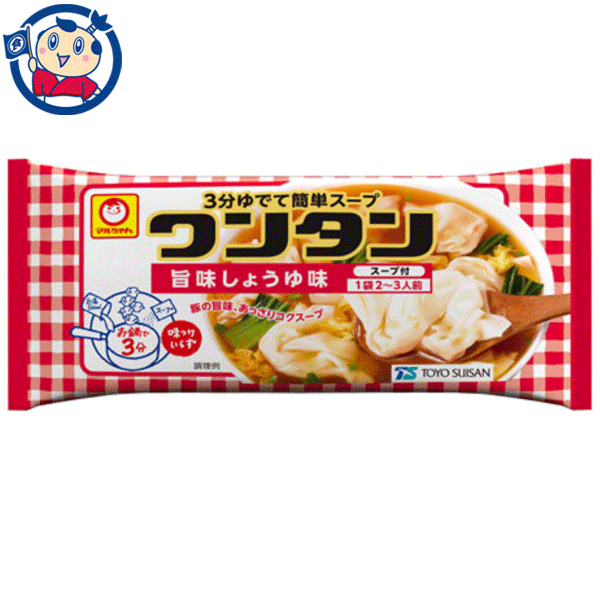 東洋水産 マルちゃん トレー ワンタン旨味しょうゆ 55g×20個入×2ケース