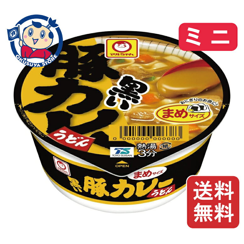東洋水産 マルちゃん 黒いまめ豚カレーうどん 42g×12個×3ケース