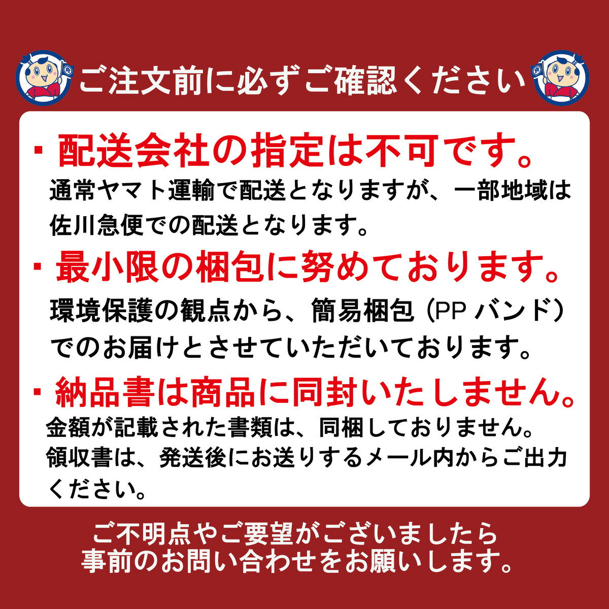 アサヒ 食事の脂にこの1杯。緑茶ブレント 2L×6本×1ケース 2