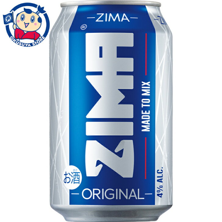 ¤ ZIMA  350mL24ܡ1