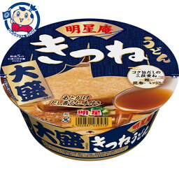 送料無料 明星 明星庵 きつねうどん大盛 105g×12個×2ケース カップ麺 即席麺 ラーメン インスタント カップラーメン まとめ買い ギフト 保存食 発売日：2023年11月6日